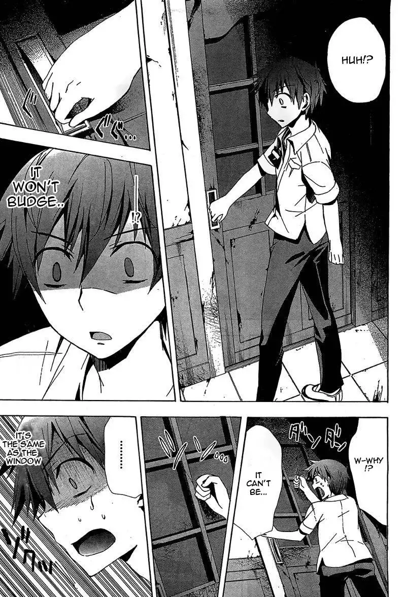 Corpse Party Blood Covered Chapter 19 17